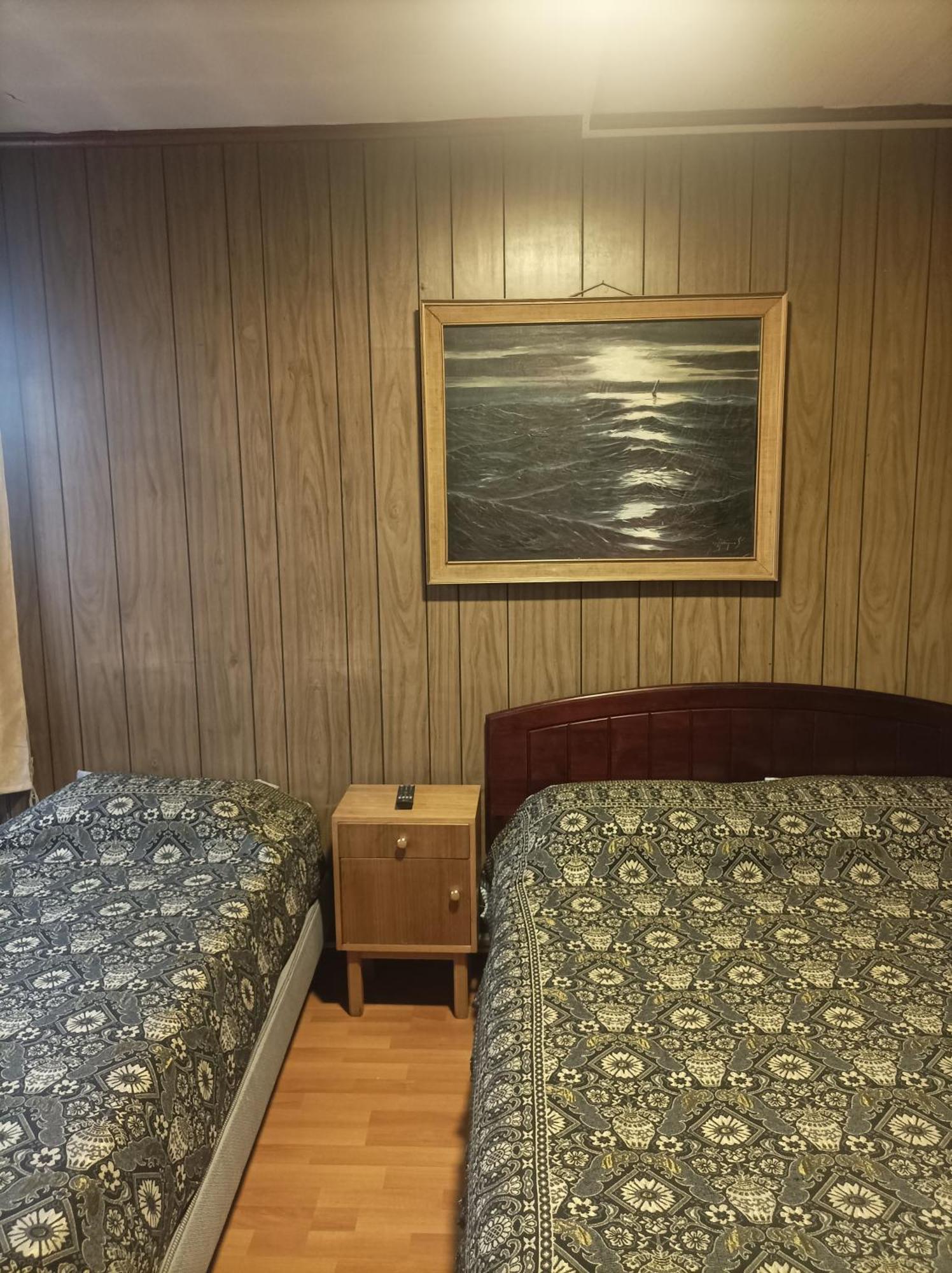 Alojamiento Familiar Rey Bed & Breakfast Пунта Аренас Екстериор снимка